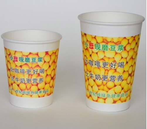 重庆大号豆浆杯
