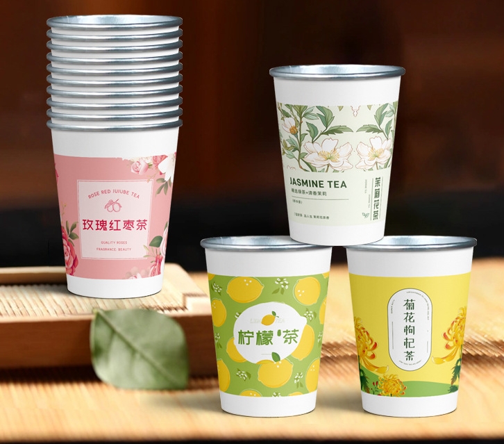 重庆花茶隐茶杯印刷