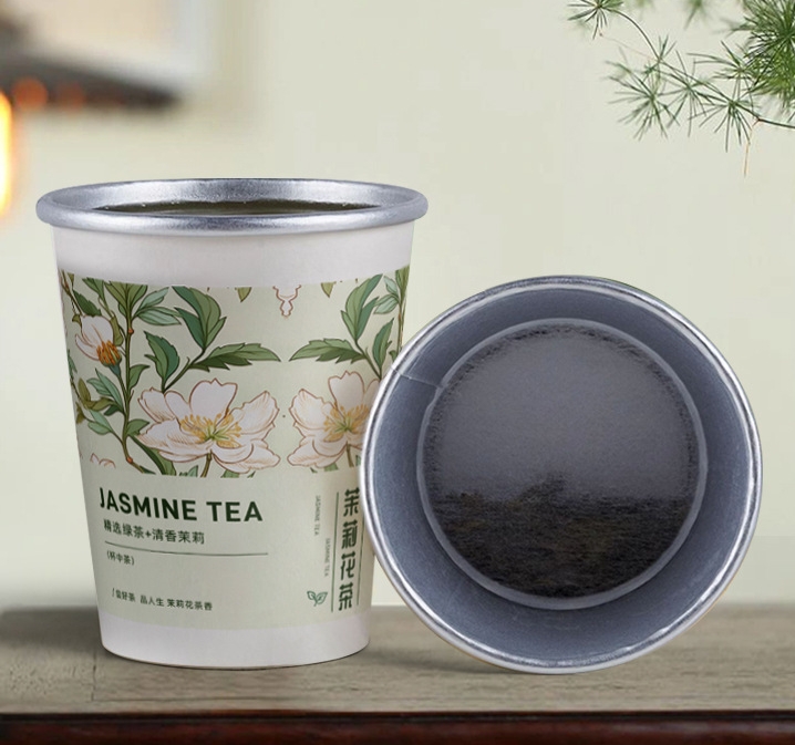 重庆隐茶杯定制