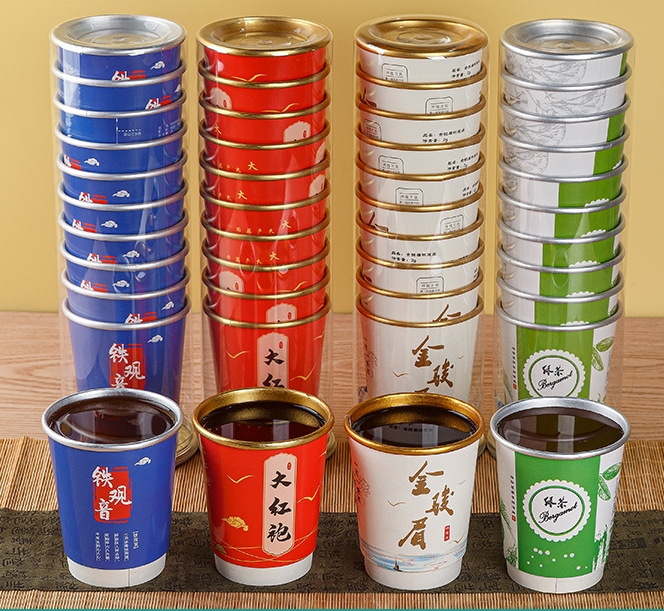 重庆防烫隐茶杯定做厂家