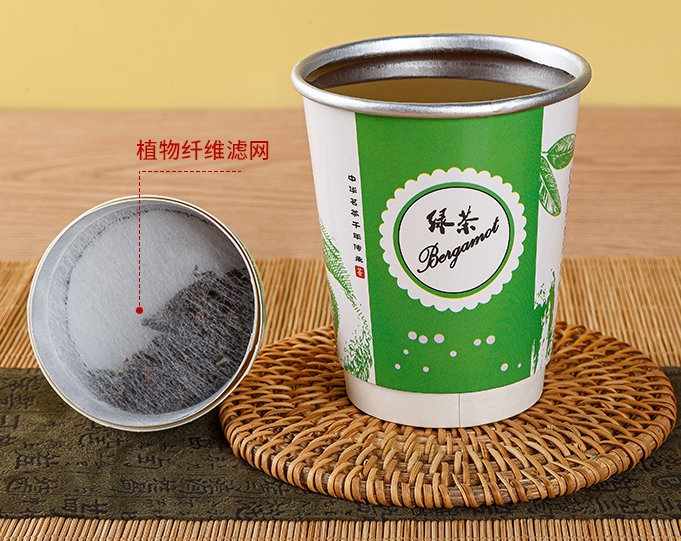 重庆隐茶杯定做