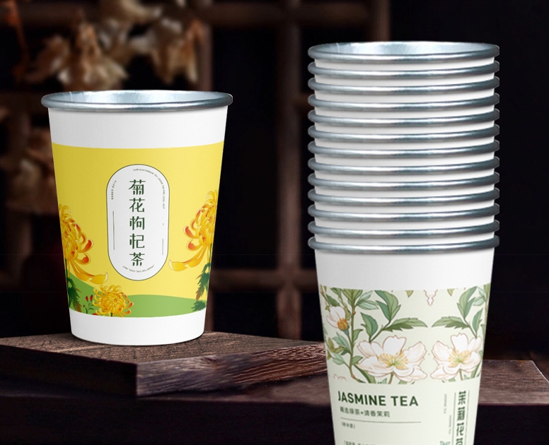重庆底部带茶叶纸杯定做