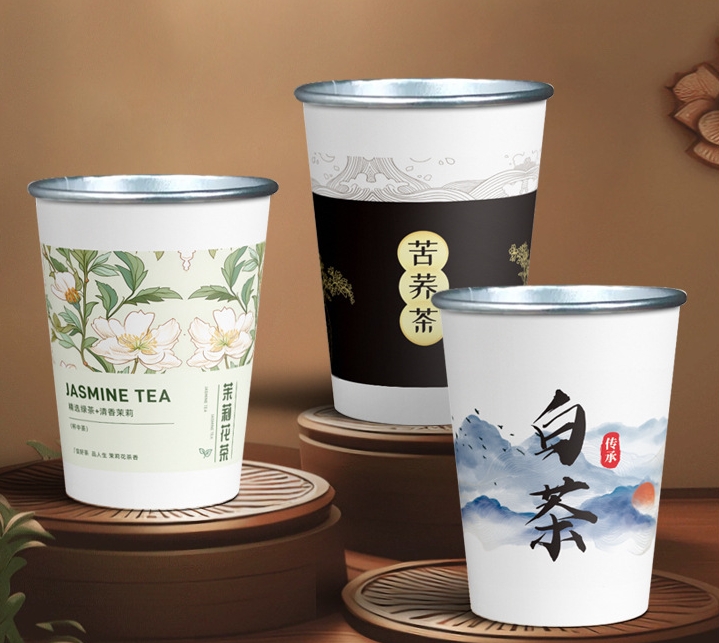 重庆白茶隐茶杯定做