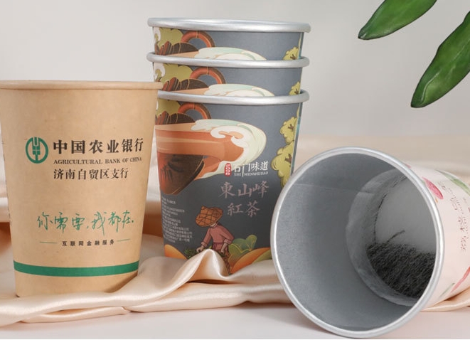 重庆铝箔隐茶杯批发