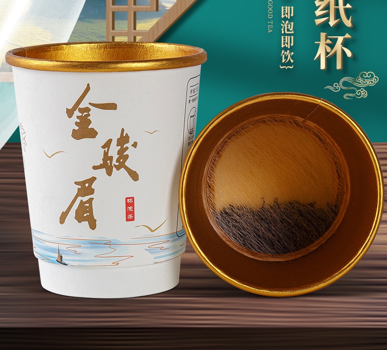 重庆隐茶杯定做